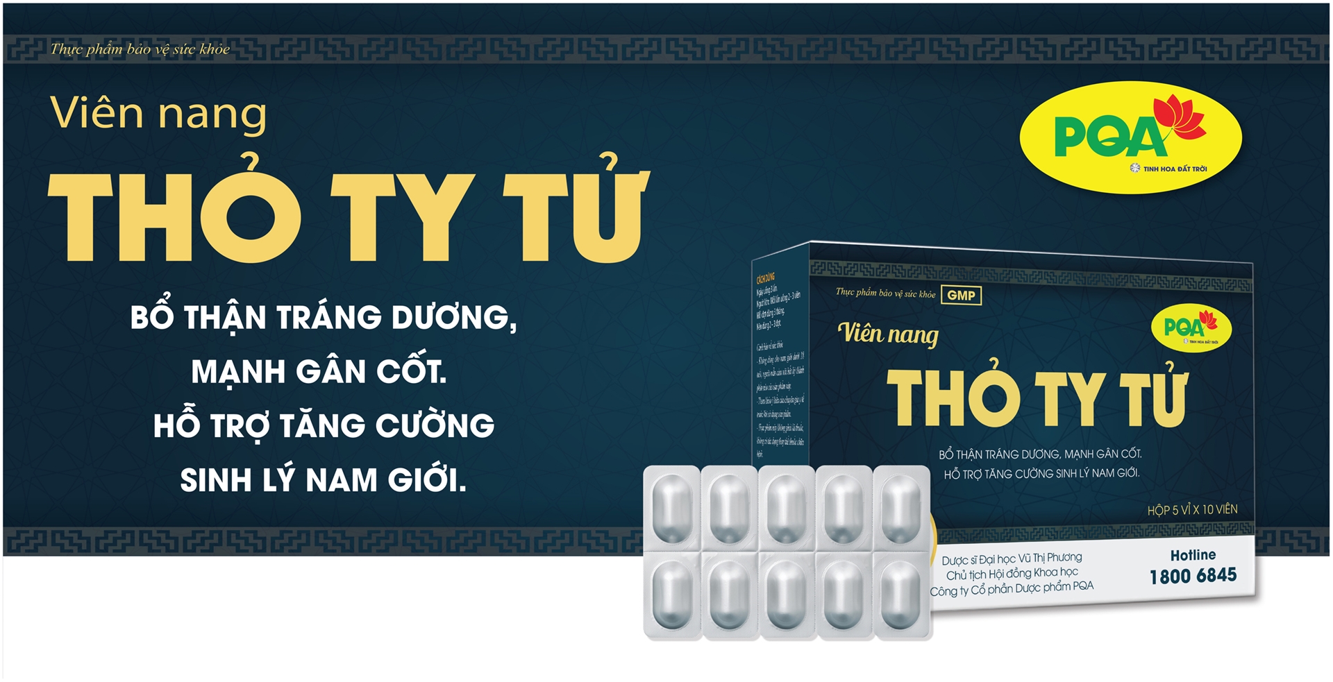 PQA thỏ ty tử